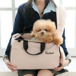 펫츠랜드 스너그백 강아지 슬링백 애견 이동가방