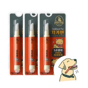 더펫원츠 강아지 입냄새 제거 구강관리 멍치카펜 X 3개