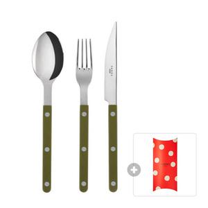 사브르 비스트로 디너 3P 세트, 그린펀, 1개 + 정품박스포장