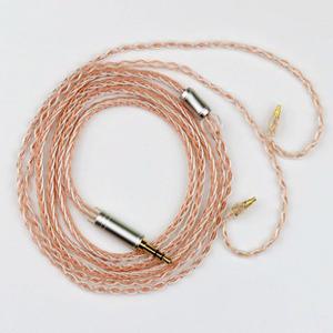 젠하이져 ie40 pro 이어폰 케이블