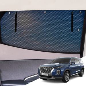 팰리세이드 운전석+조수석 본투로드 차량 햇빛가리개 윈도우 썬블럭