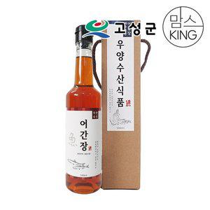 갤러리아 [공룡나라] 우양수산 어간장 500ml 선물세트