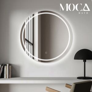[모카바스] LED 벽걸이 화장실 화장대 인테리어 루미나 원형 LED 조명 직접 간접 조명거울