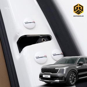 2024 쏘렌토 MQ4 도어 스크류 보호 커버 튜닝 몰딩 나사 볼트 부식방지 로고 엠블럼 캡 악세사리 차량용품