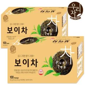 송원식품 우리차 보이차 100T 2개 (200티백)