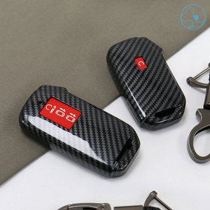 카니발 KA4 차키케이스 카본키커버 기아 5버튼 7버튼 차키전용