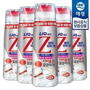 [애경]리큐 제트 얼룩지우개 200ml x5개