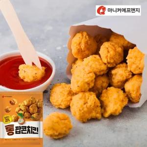 마니커에프앤지 통 팝콘치킨 1kg