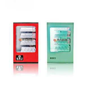 소형 벽걸이 자판기 셀프 담배 자동 판매기 조명 야간