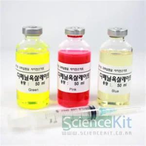 형광액(디페닐옥살레이트) 야광팔찌용 50ml