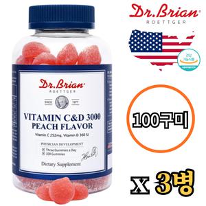 닥터브라이언 비타민 C D 3000 구미 젤리 100개 x3병 츄어블 활력 뼈건강 햇빛비타민 D3 미국직수입