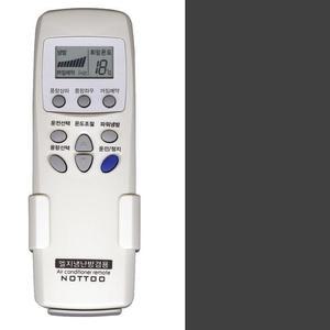 [XB1997L3]엘지 LG 에어컨 냉방 난방기 거치대리모콘 휘센