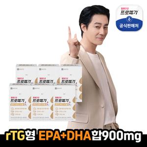 [종근당건강]프로메가 알티지 오메가3 트리플 6박스