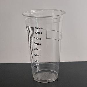 대용량 소변컵 600ml (1000개/box) 비뇨기과 진료용 눈금컵