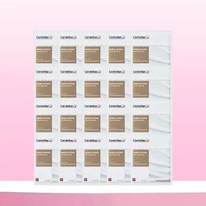 [본사직영] 마데카랩 마스크팩 멜라 브라이트닝 20매 1박스 (기미잡티케어)