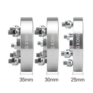 킹콩 휠 허브 스페이스 25mm 30mm 35mm 쌍용 렉스턴 칸 코란도 스포츠 허브링 휠스페이스 스페이서