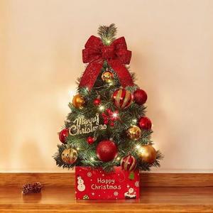 [BZJL50X2_4C]해피위시 혼합 트리 풀세트 60cm (전구포함)