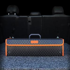 [KGPQT427_4B]프리미엄 트렁크 콘솔박스 콘솔트레이 롱타입