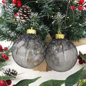 (블랙데이지) 레이스 시스루 2p(10cm) 장식볼