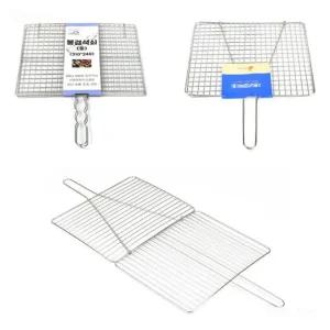 숯불 연탄 직화구이 소시지 생선구이 삼겹살 고기 스텐 이중 석쇠 불판 7호 8호 9호 디자인 랜덤발송