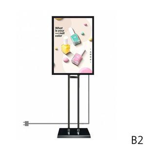 [JHQRNZWD_4B]고급형 사각 라이트 스탠드형 b2 led