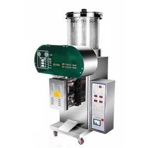 차탕기 대형 온도조절 업소용 포트 한약 유리 달임기 (5디스플레이)(상압)13L