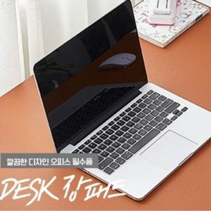 방수 LEATHER 900 450 데스크 장패드 BROWN