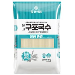 몽고 구포국수 진공 중면 3kg