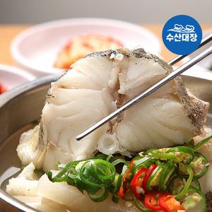 국산 손질 대구 1kg 냉동대구 탕 찜용 절단대구