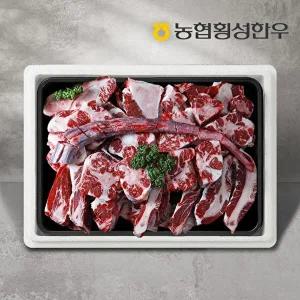[농협횡성한우]T_[농협횡성한우] 효도꼬리세트/한우소꼬리 4-4.5kg (반골포함),보신용
