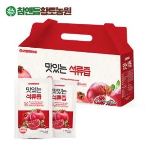 [참앤들황토농원]석류즙(13brix) 1박스(3박스구매시 1박스추가)