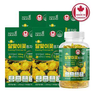 [네이처그랜드]감마리놀렌산 달맞이꽃종자유 GLA 180캡슐 4박스 12개월분 PMS 월경 생리전증후군