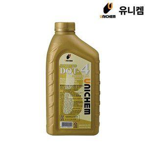 [HY533JM6_56]브레이크 오일 자동차용품 DOT-4 0.94L