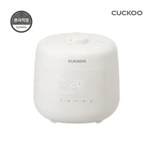 본사) 쿠쿠 마스터셰프 트윈프레셔 사일런스 어반 10인용 그레이스화이트 CRP-UT1010FGW