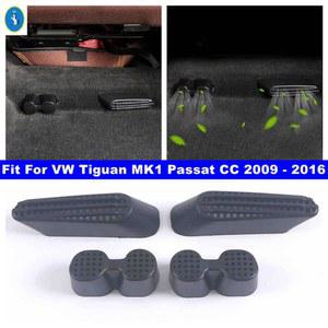 바겐 티구안 MK1 후면 좌석 커버 에어컨 덕트 흐름 CC 파사트 바닥 환기 히터 2016 공기 그릴 2009