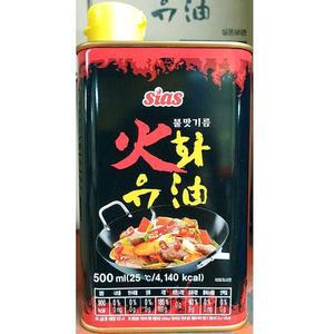 [S1A0048]불맛 기름 시아스 전문 업소 식당 500ml