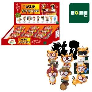 농심 너구리 컵라면 스토퍼 랜덤피규어 장난감 9종 세트