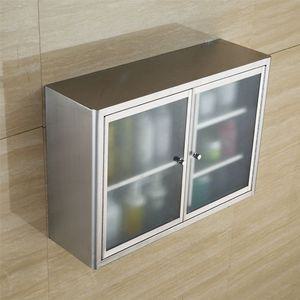 욕실상부장 화장실 수납 욕실수건장 캐비닛 수건장 상부장 정리함 욕실플