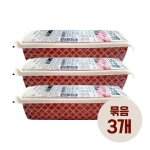 삼호 스모크햄 1kg 국내산 대용량햄 묶음3개