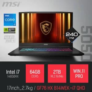 ⓒ MSI 소드 GF76 HX B14WEK-i7 QHD 64GB 2TB WIN11 / 17인치 사무 편집 고성능 게임 캐드 AI 노트북
