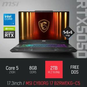 ⓒ MSI 사이보그 17 B2RWEKG-C5 8GB 2TB / 17인치 캐드 영상편집 포토샵 고성능 게이밍 노트북