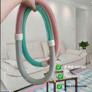 스프링 훌라후프 소프트 체중 특수 피트 슬리밍 목적 바디 실내 복부 허리 감량