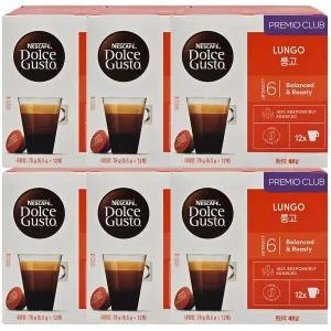 네스카페 돌체구스토 캡슐 커피 룽고 12입 6박스