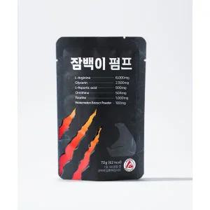 JAMBAEKEE 헬스부스터 펌프 운동전부스터 아르기닌 70ml 30개입795906