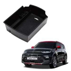 쏘울부스터 콘솔트레이 차량용 수납함 정리함 콘솔박스트레이