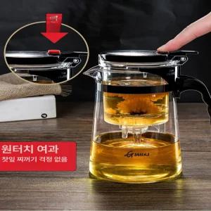 차내리는 컵 차메이커 녹차 티망 보이차 티백 필터