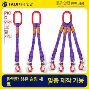 렉스턴스포츠견인고리 윈치 케이블 나사 캡스턴 가이드 리깅 보트 렉스턴 고리 장착 나사블랙