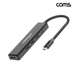 Coms USB C타입 멀티허브 HDMI 4K 30Hz PD100W 3.0인터넷 스위치 3포트 네트워크 장비 연결장비