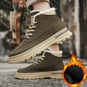 방한 남성 겨울 워커 키높이 남자 겨울 워커 캐주얼 앵클