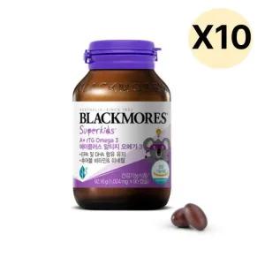 블랙모어스 키즈 오메가3 어린이 유아 선물 90캡슐X10